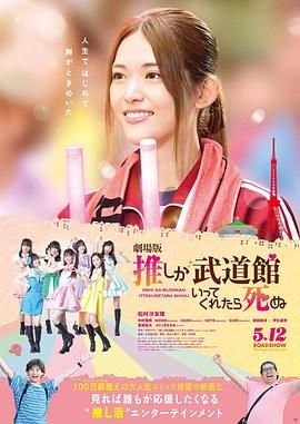 蓝光完整版在线看