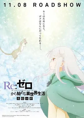 粤语中字在线观看