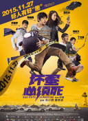 字幕全集免费观看