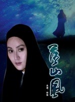 1080P手机在线看