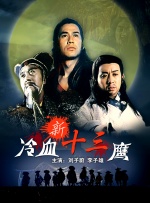 1080HD高清在线观看