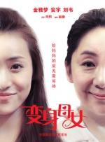 HD免费在线播放