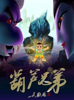中文字幕在线手机播放