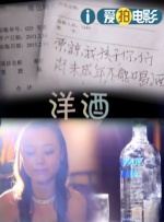 手机在线观看