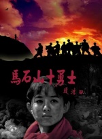 DVD无删减90分钟观看