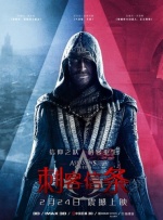 粤语中字无删减在线播放