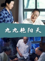 1080HD手机在线观看
