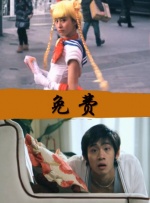 蓝光完整版在线看
