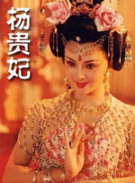 高清版在线观看