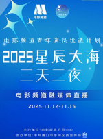 BD国语电影免费在线