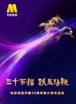 1080HD手机在线观看
