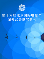 BD国语电影免费在线