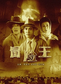 1080P手机在线看
