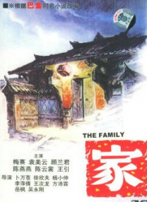 HD免费在线播放