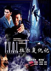 全集免费观看超清
