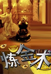 1080P高清完整版播放