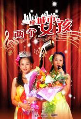 粤语中字在线观看