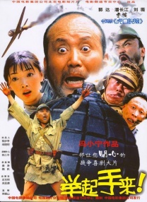 HD未删减电影