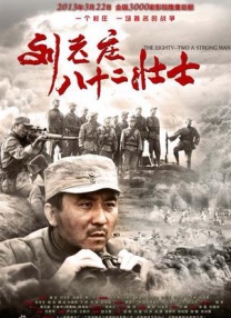 粤语中字在线观看