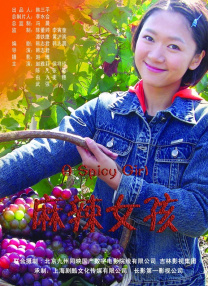 HD手机免费观看完整