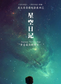 DVD高清完整版