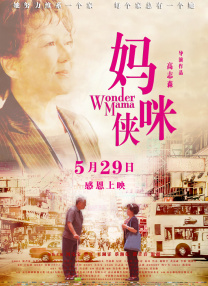 蓝光完整版在线看