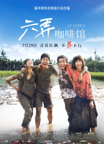 杜比视界