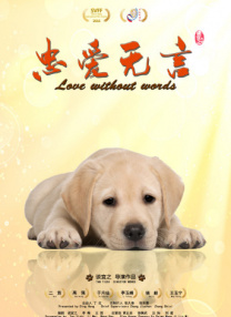 免费高清在线观看