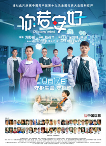 字幕全集免费观看