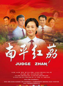 杜比视界