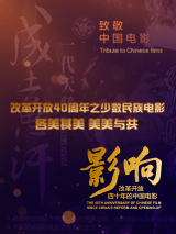 BD国语高清完整版