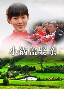蓝光压制