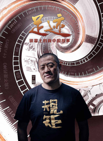 BD国语电影免费在线