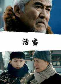 1080P未删减版在线观看