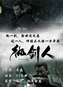 1080P高清完整版播放