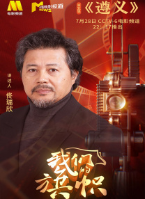 HD手机免费观看完整