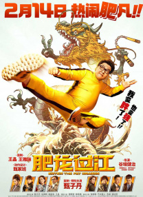 蓝光原盘在线观看