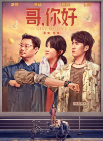 中文字幕未删减版在线观看