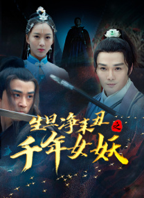 1080HD手机在线观看