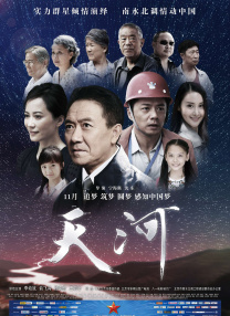 爱柠檬导航