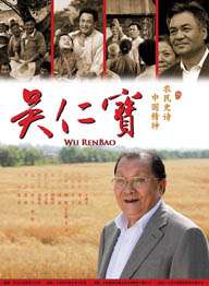 无删减版在线观看