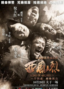 欧美极品福利视频在线播放