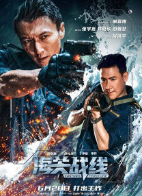 DVD无删减90分钟观看
