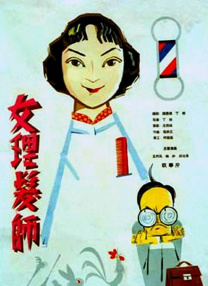 720p蓝光