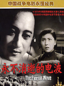手机在线观看