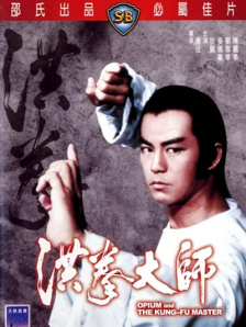BD高清免费观看