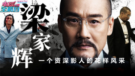 1080P手机在线看