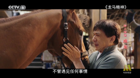 1080HD高清在线观看