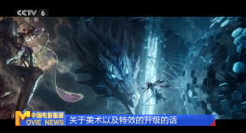 无删减版在线观看